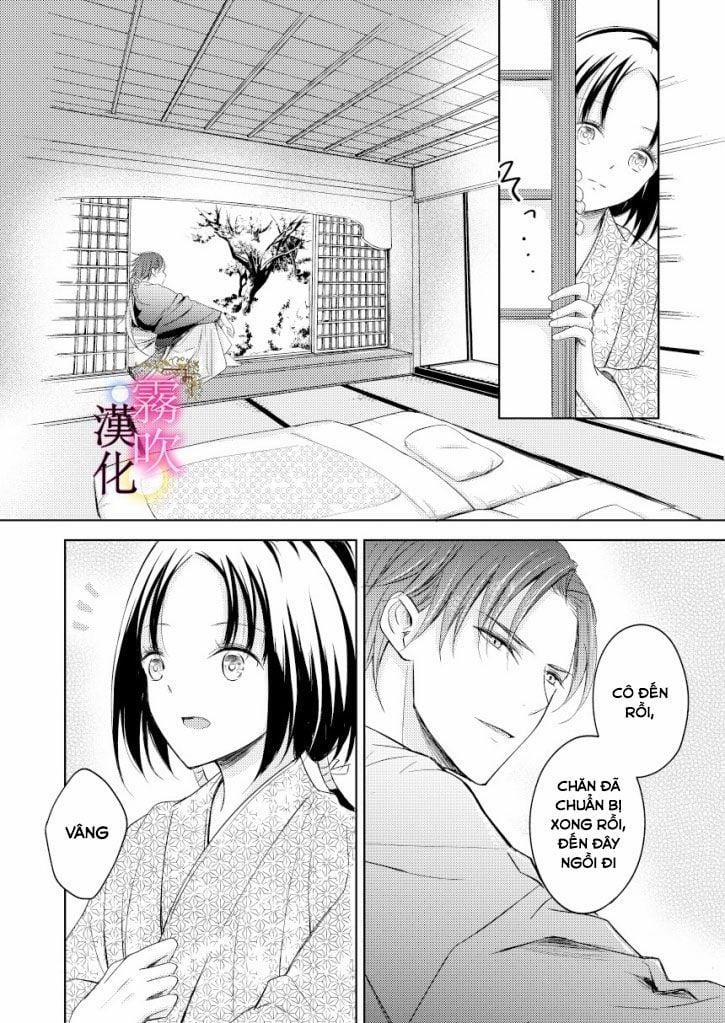 Vu Nữ Của Long Thần Đai Nhân 1.1 trang 14