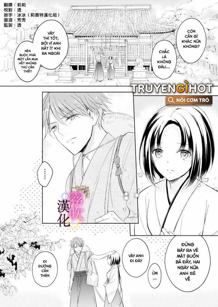 Vu Nữ Của Long Thần Đai Nhân 1.1 trang 2