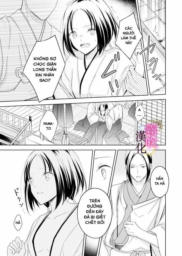 Vu Nữ Của Long Thần Đai Nhân 1.1 trang 7