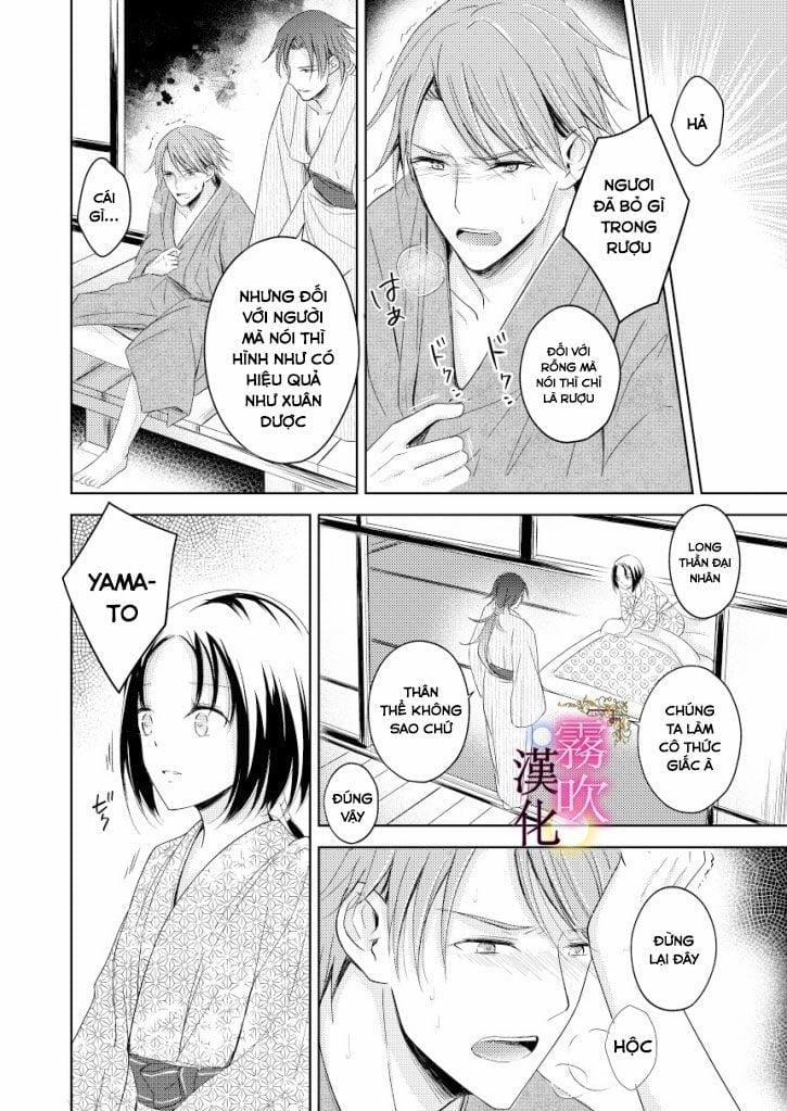 Vu Nữ Của Long Thần Đai Nhân 1.2 trang 17