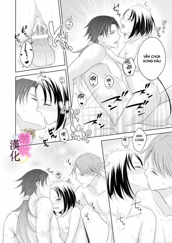 Vu Nữ Của Long Thần Đai Nhân 1.3 trang 11