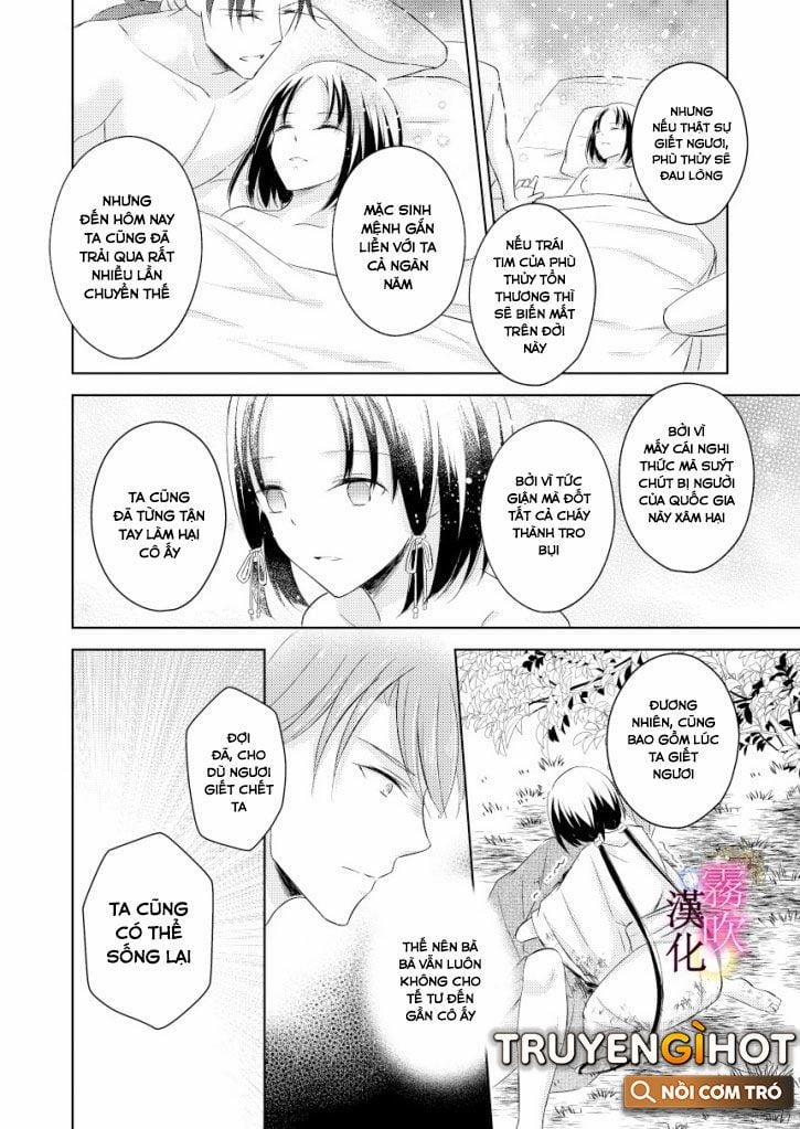 Vu Nữ Của Long Thần Đai Nhân 1.3 trang 13