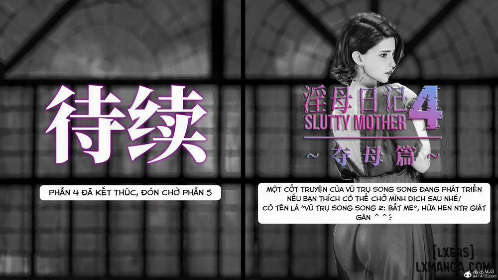 [VŨ TRỤ 1] Người Mẹ Dâm Đãng - Tình Yêu Thuần Khiết 14 0 END Phần 4 trang 97
