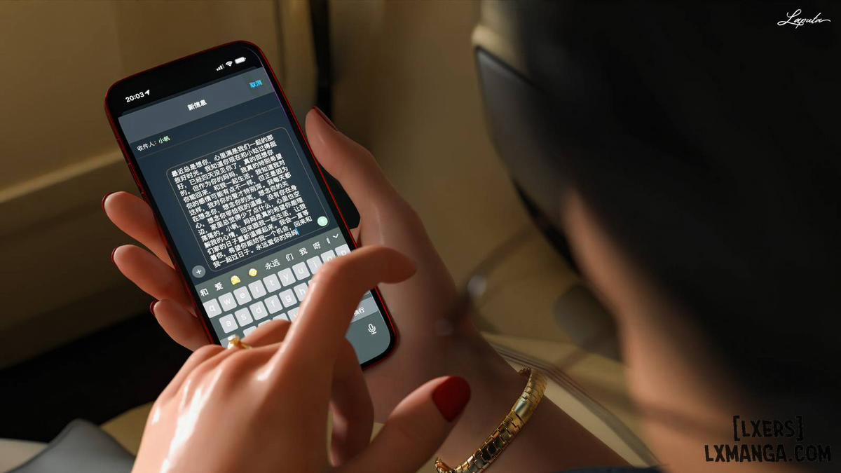 [VŨ TRỤ 1] Người Mẹ Dâm Đãng - Tình Yêu Thuần Khiết 4 0 Không Phụ Đề trang 133