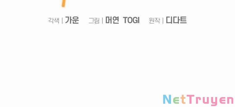 Vua Bóng Chày 1 trang 41