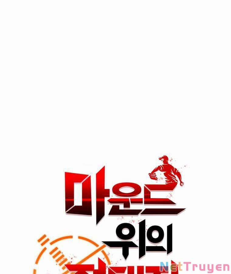 Vua Bóng Chày 10 trang 46