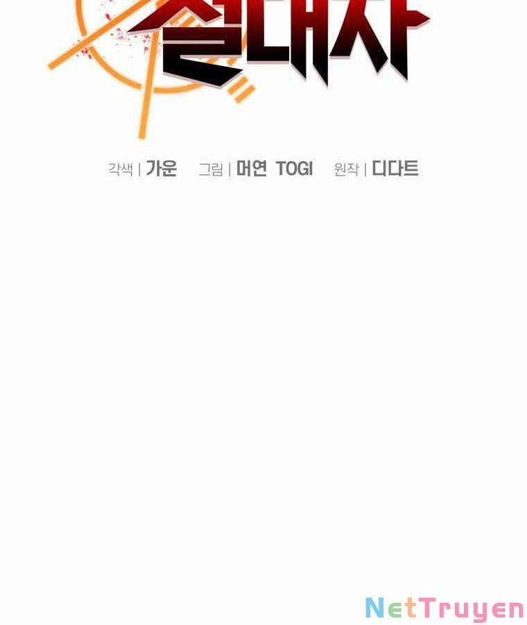 Vua Bóng Chày 10 trang 47