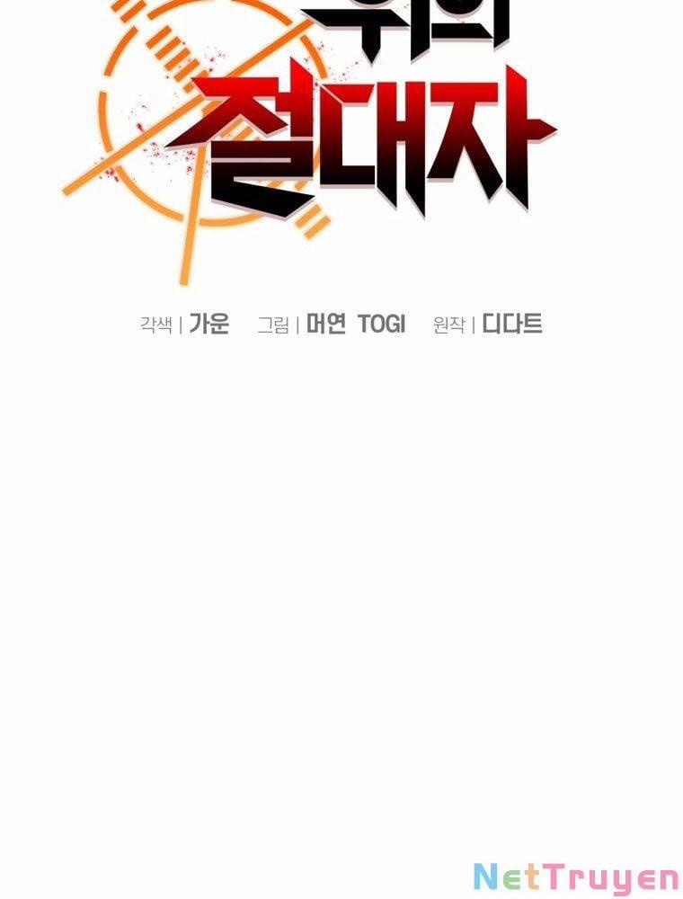 Vua Bóng Chày 14 trang 33