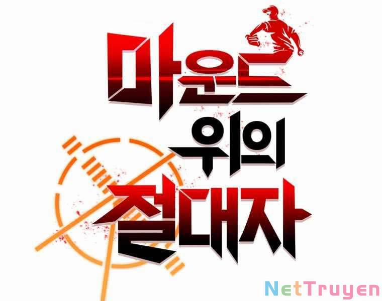 Vua Bóng Chày 2 trang 17