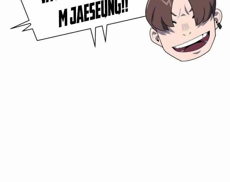 Vua Bóng Chày 20 trang 120