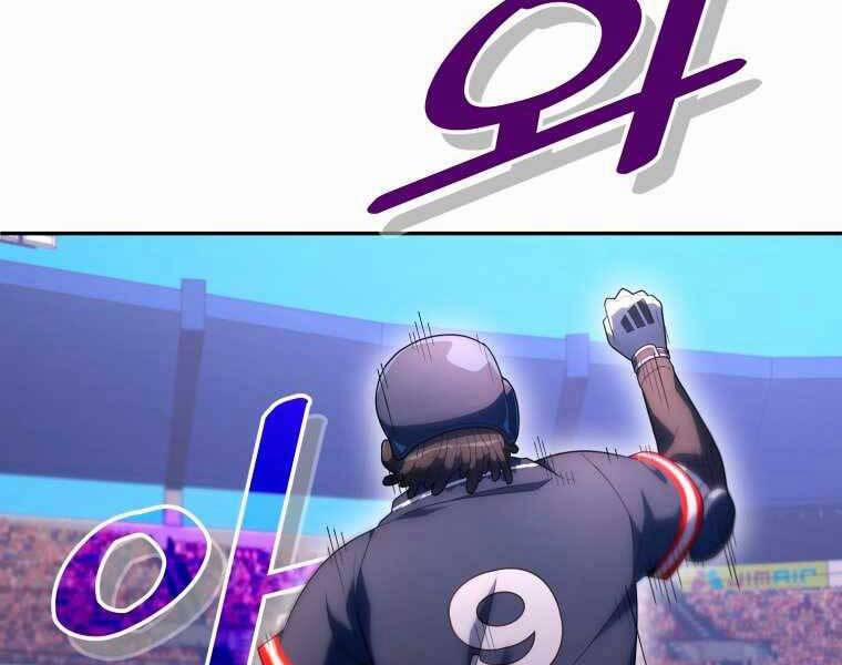 Vua Bóng Chày 20 trang 189