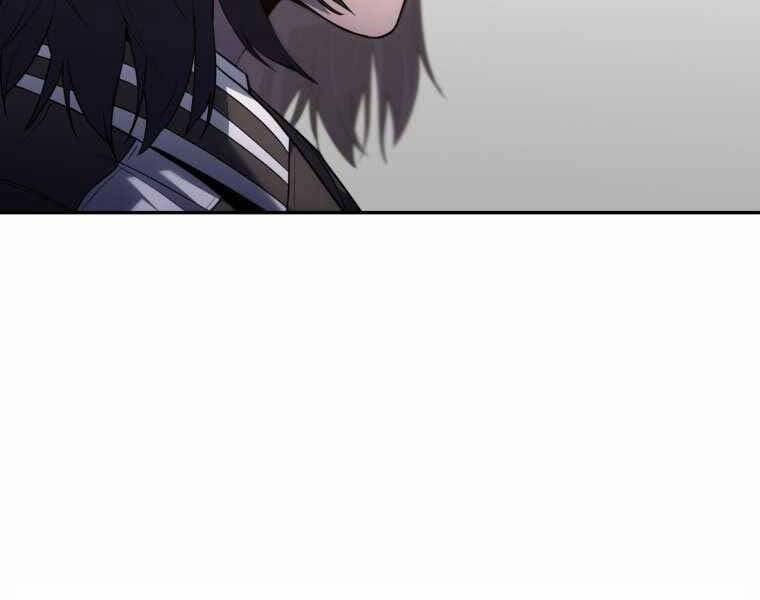 Vua Bóng Chày 20 trang 3