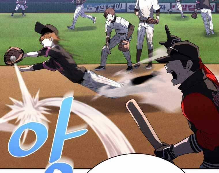 Vua Bóng Chày 20 trang 50