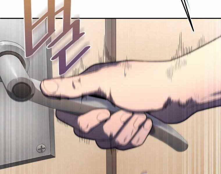 Vua Bóng Chày 20 trang 91