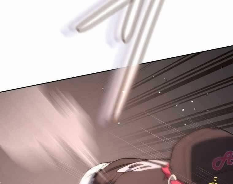 Vua Bóng Chày 21 trang 151