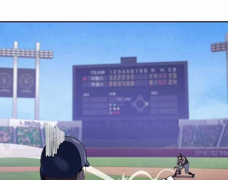 Vua Bóng Chày 21 trang 171