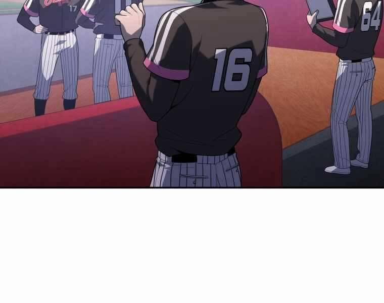 Vua Bóng Chày 21 trang 2