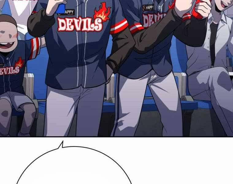 Vua Bóng Chày 21 trang 20