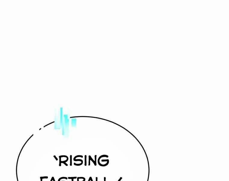 Vua Bóng Chày 21 trang 202