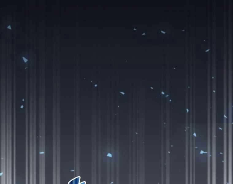 Vua Bóng Chày 21 trang 211