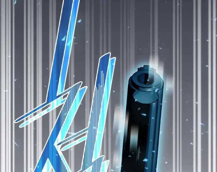 Vua Bóng Chày 21 trang 212