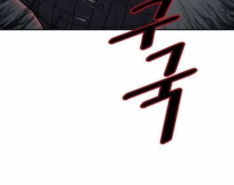 Vua Bóng Chày 21 trang 219