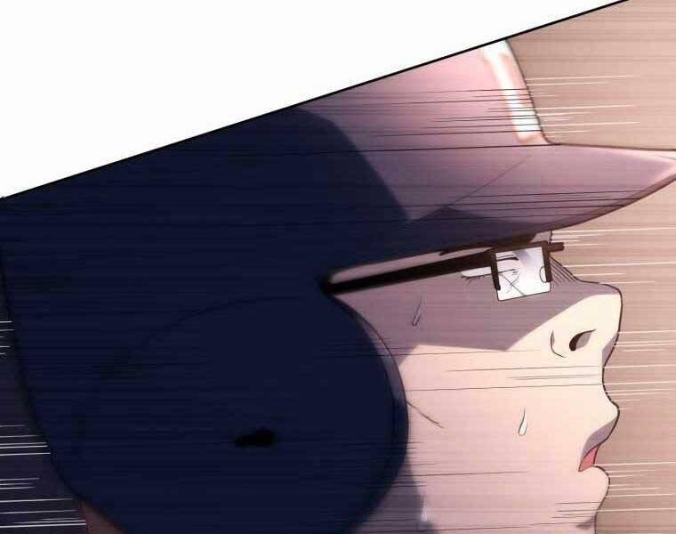 Vua Bóng Chày 21 trang 233