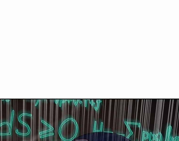 Vua Bóng Chày 21 trang 239