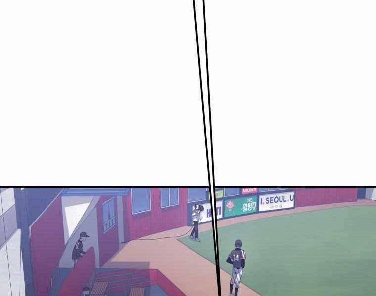 Vua Bóng Chày 21 trang 36