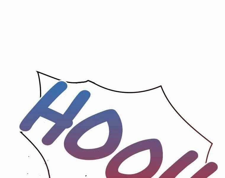 Vua Bóng Chày 21 trang 39