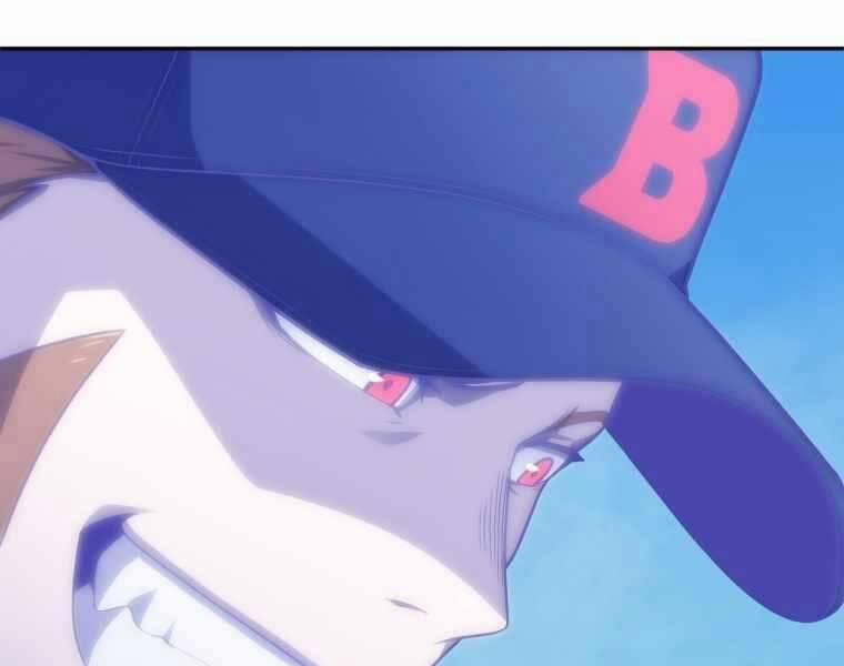 Vua Bóng Chày 21 trang 4