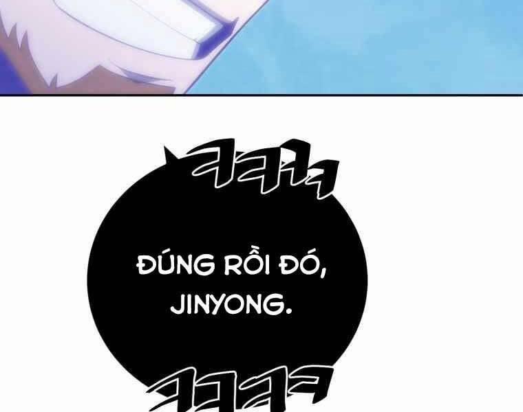 Vua Bóng Chày 21 trang 5