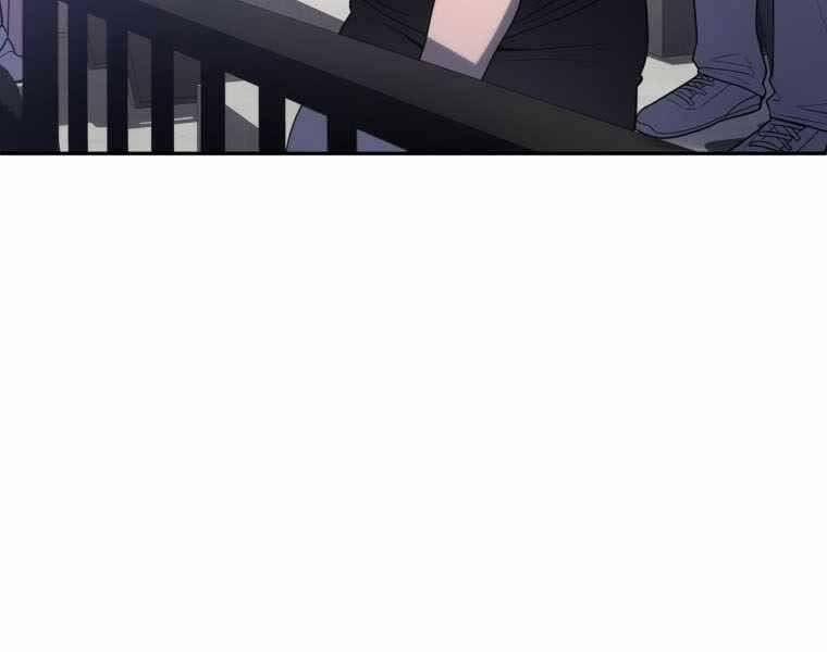 Vua Bóng Chày 21 trang 54