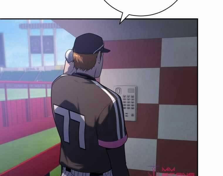 Vua Bóng Chày 21 trang 56