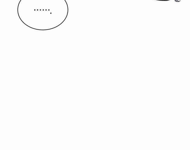 Vua Bóng Chày 21 trang 65