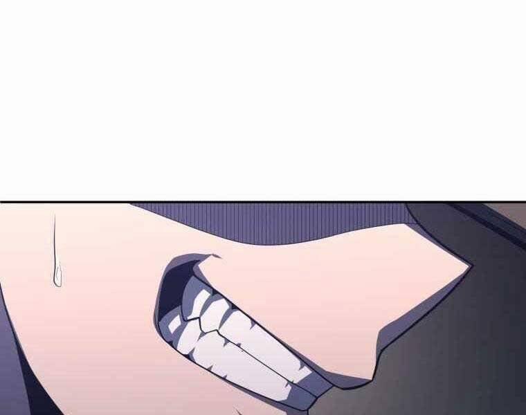 Vua Bóng Chày 21 trang 73