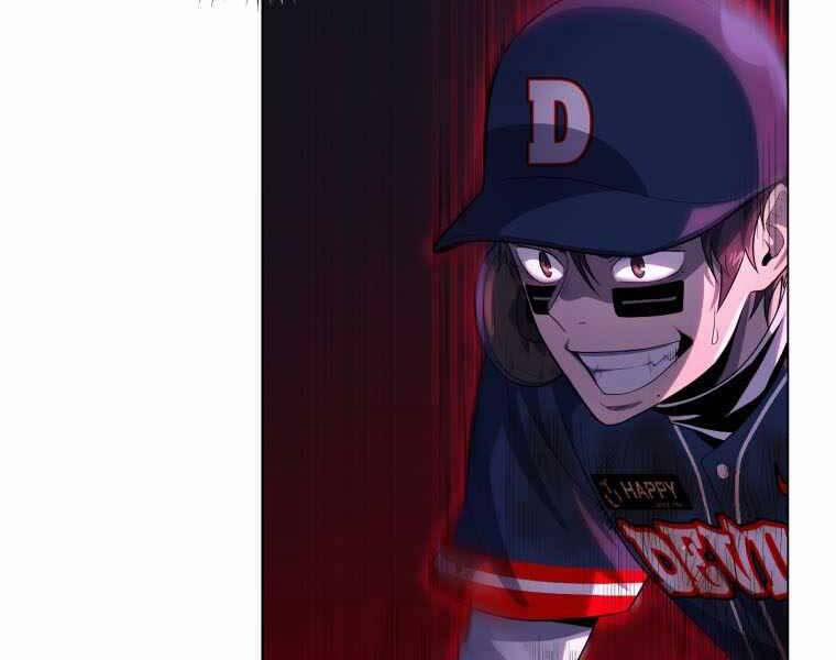 Vua Bóng Chày 22 trang 100