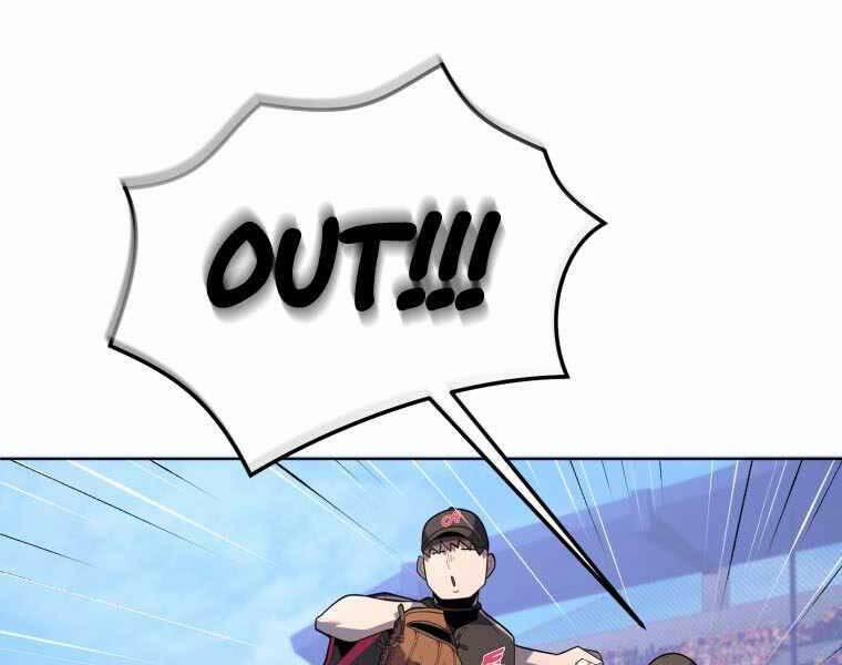 Vua Bóng Chày 22 trang 119