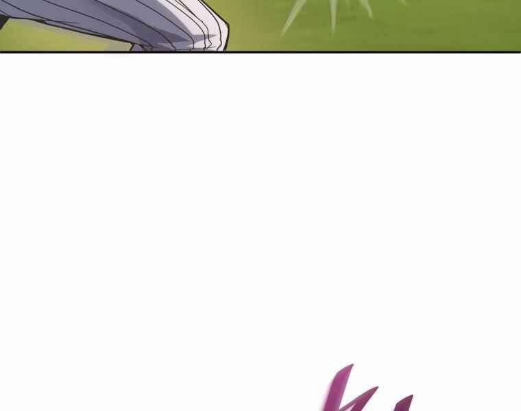 Vua Bóng Chày 22 trang 12