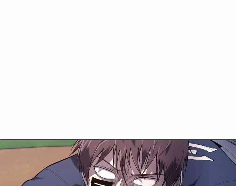 Vua Bóng Chày 22 trang 121