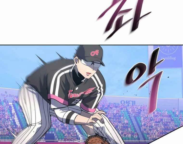 Vua Bóng Chày 22 trang 13