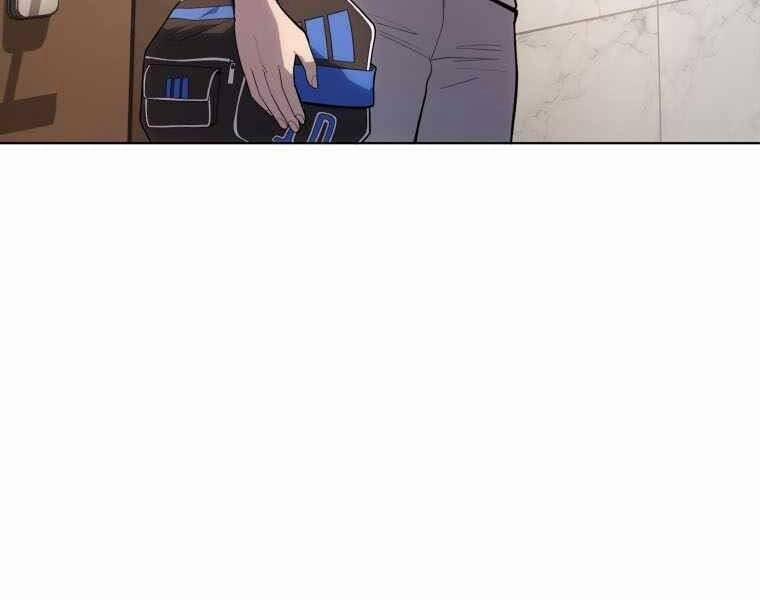 Vua Bóng Chày 22 trang 221