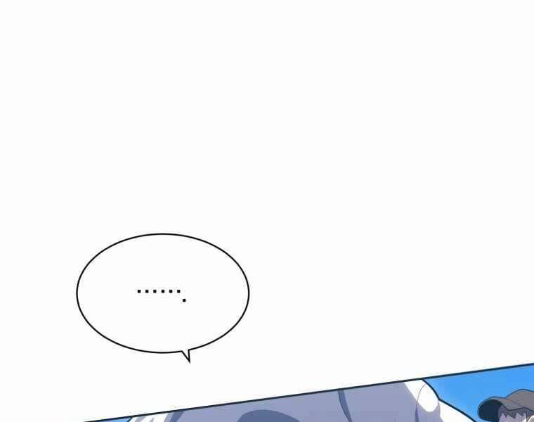 Vua Bóng Chày 22 trang 34