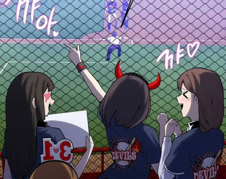 Vua Bóng Chày 22 trang 38