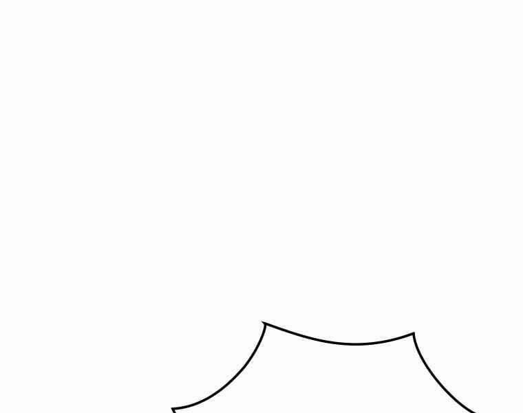 Vua Bóng Chày 22 trang 56