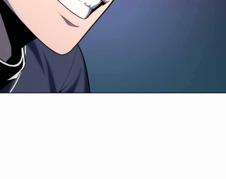 Vua Bóng Chày 22 trang 69