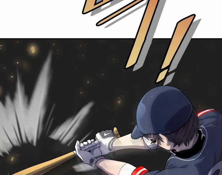 Vua Bóng Chày 22 trang 7