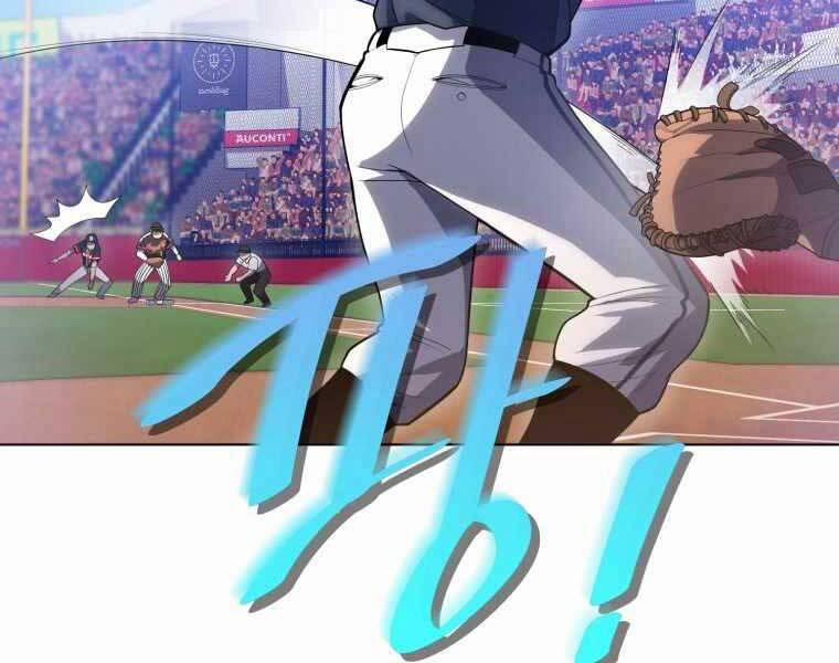 Vua Bóng Chày 22 trang 78