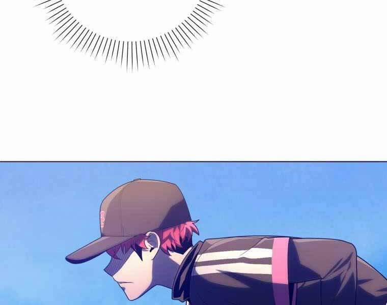 Vua Bóng Chày 22 trang 83