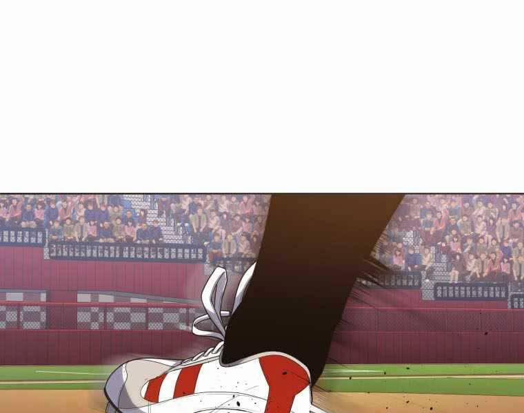 Vua Bóng Chày 22 trang 97